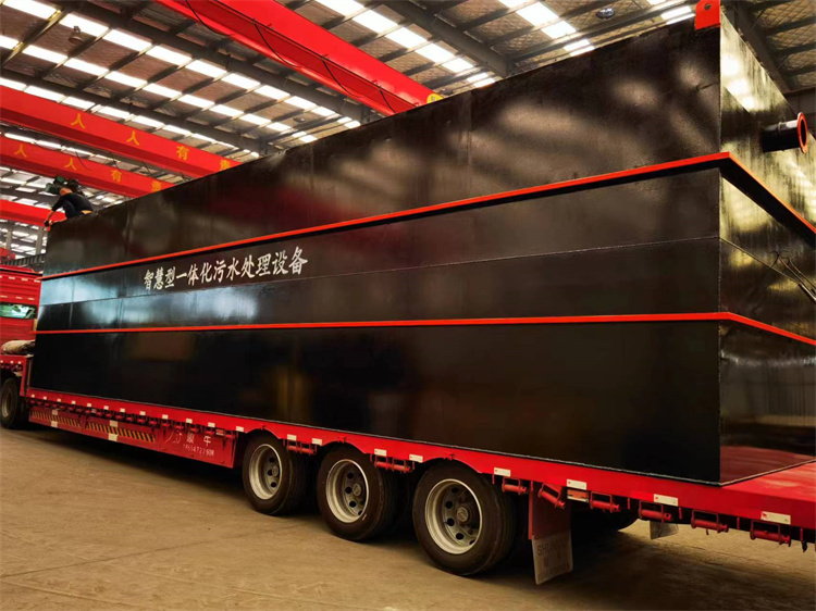 污水處理設(shè)備